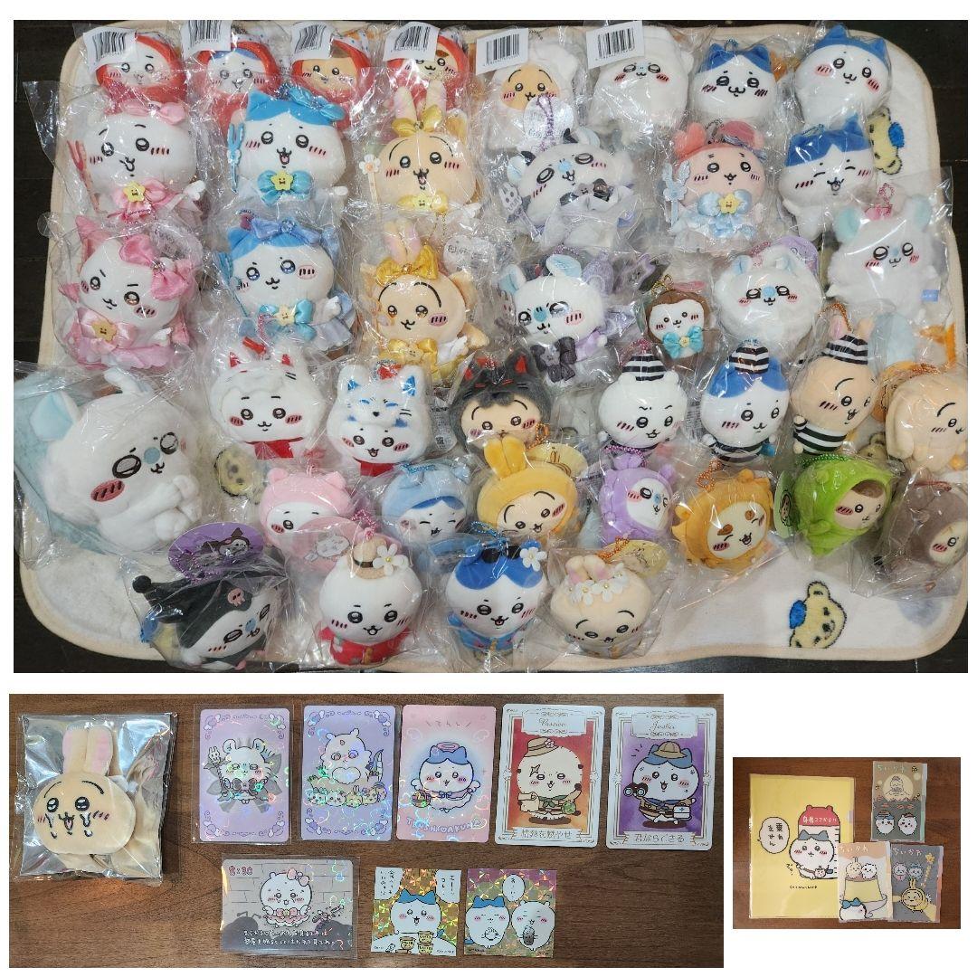 ちいかわ マスコット まとめ売り