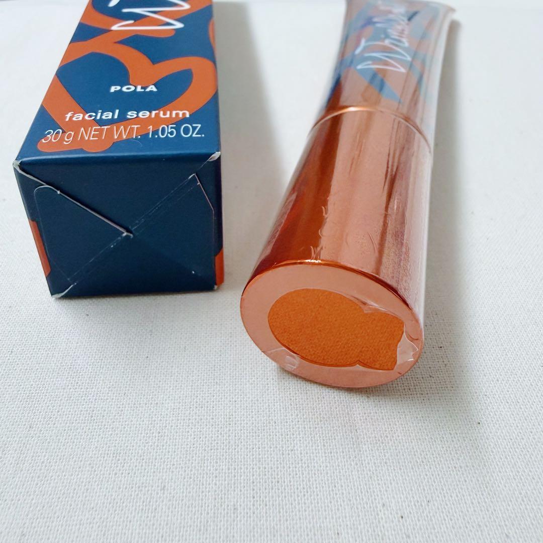 POLA リンクルショット メディカル セラム グランドサイズ