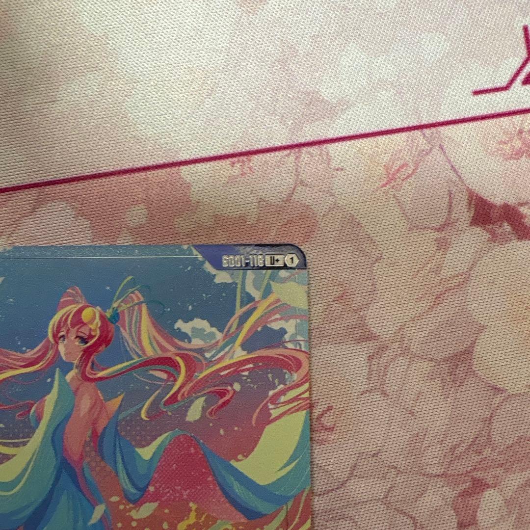 ガンダムカードゲーム 溢れる慈愛 パラレル U＋ GD01-118