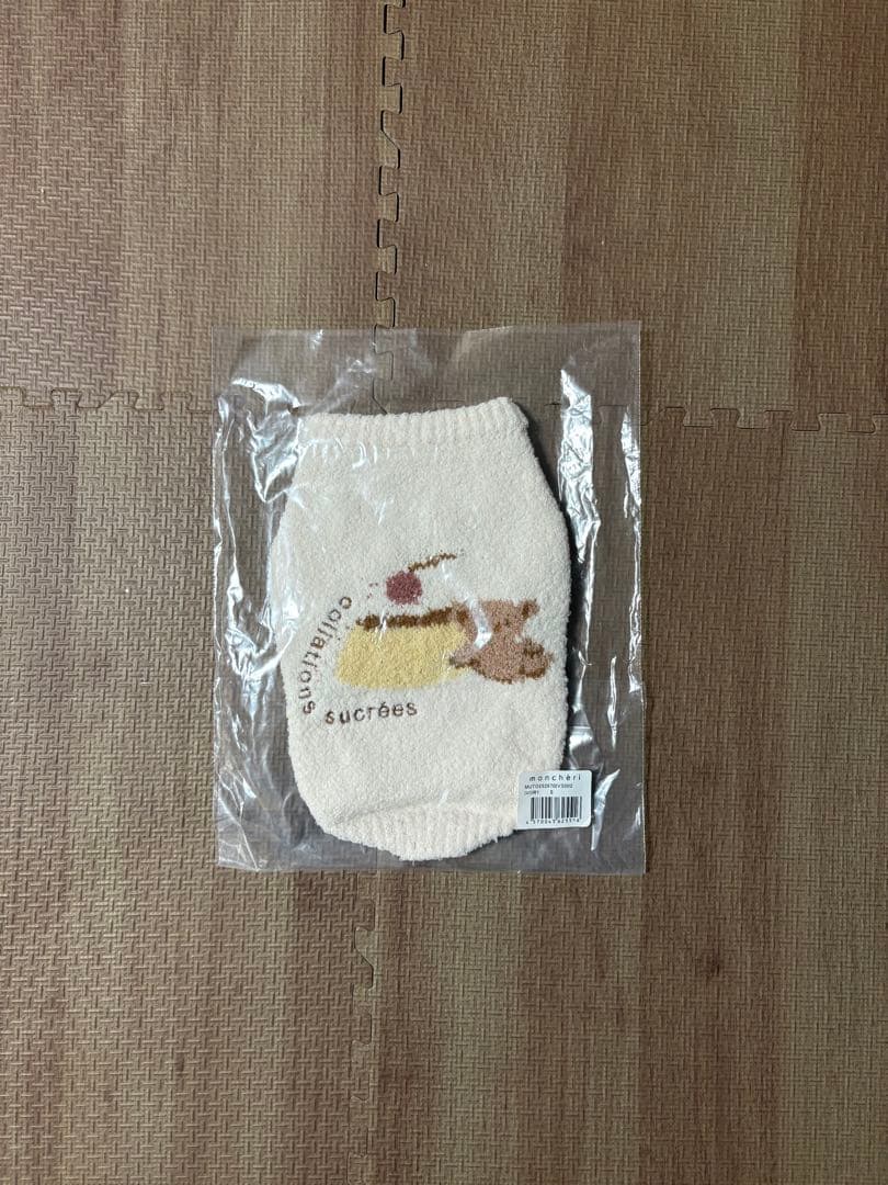 moncheri ハッピーバッグ 2026 sサイズ ユニセックス