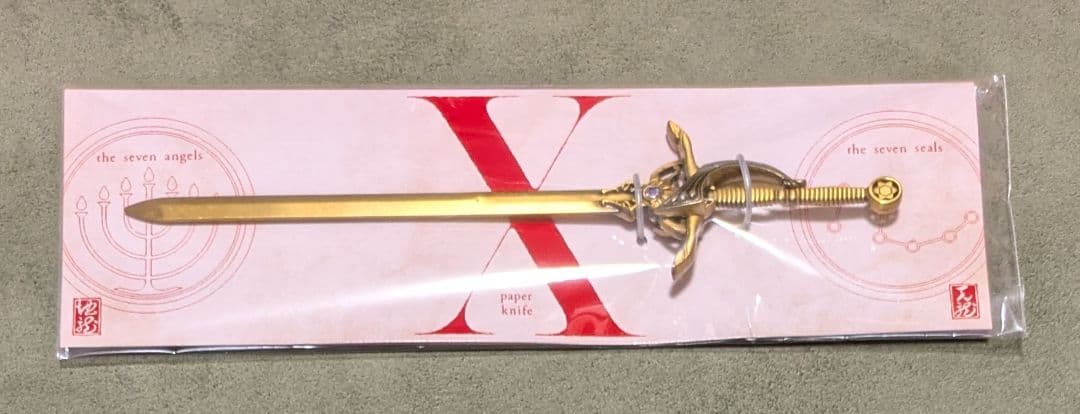CLAMP X 神剣 ペーパーナイフ