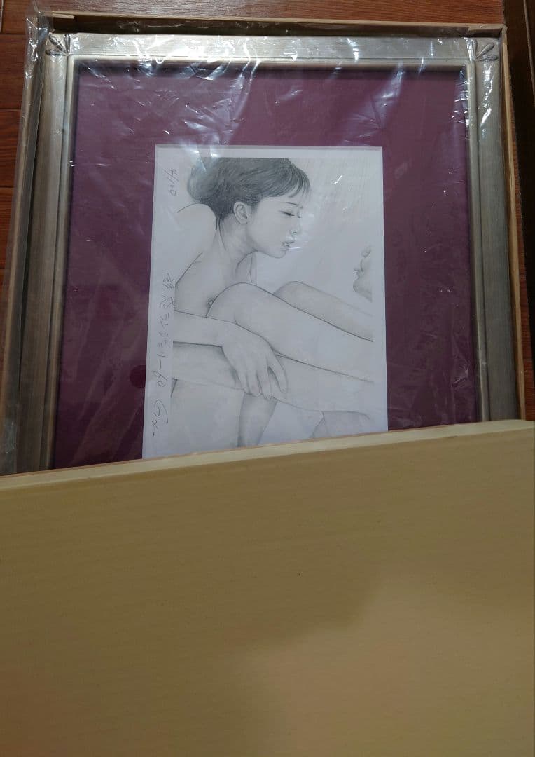 石川吾郎 『誘惑ランジェリー60』リトグラフ 絵画 本人サインあり
