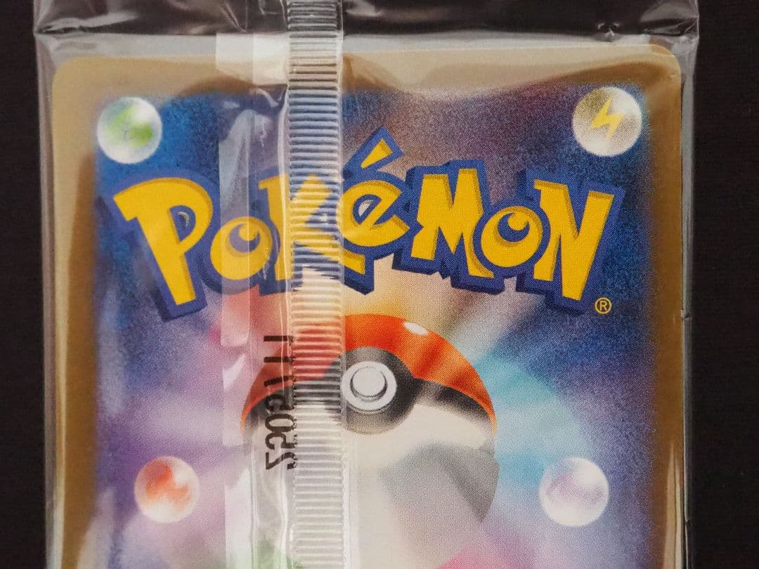 [新品未開封]トウホク、ヒロシマ、フクオカのピカチュウおまけケース付き