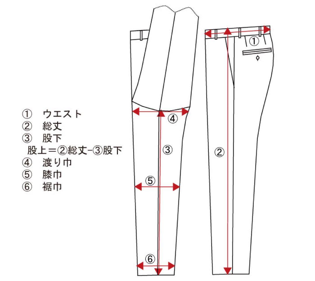 美品 entre amis 33 イタリア製 定価¥40,000程 美脚 - メルカリ