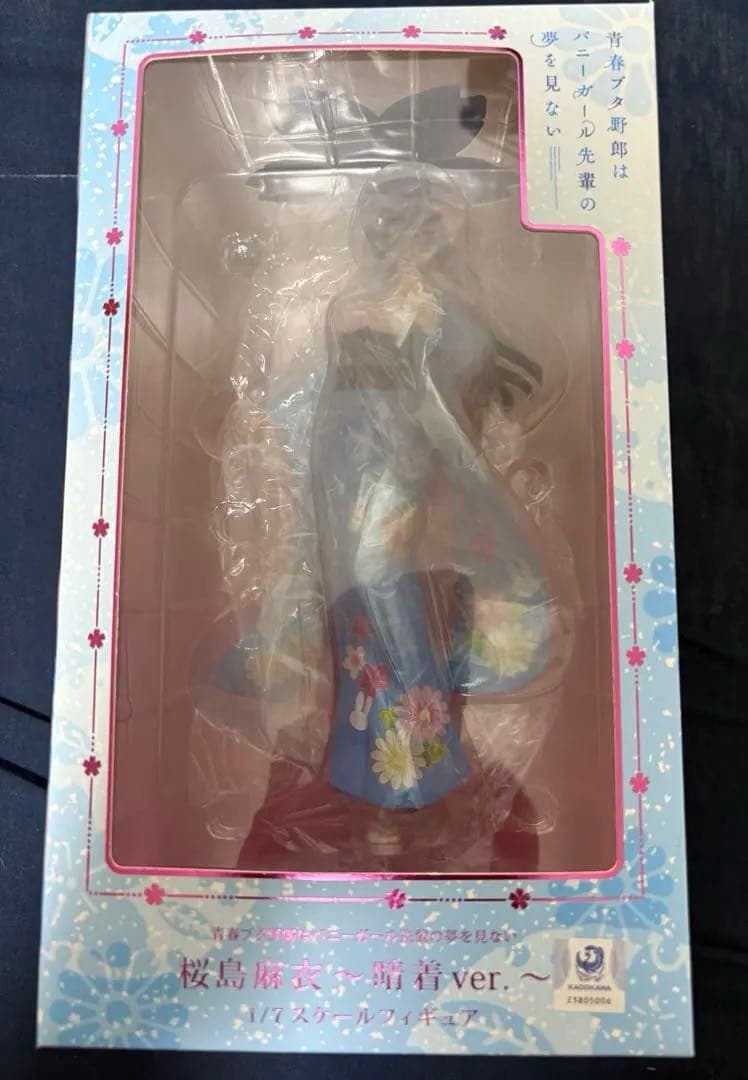 桜島麻衣 晴れ着 フィギュア アニプレックス 特典付き SHIBUYA