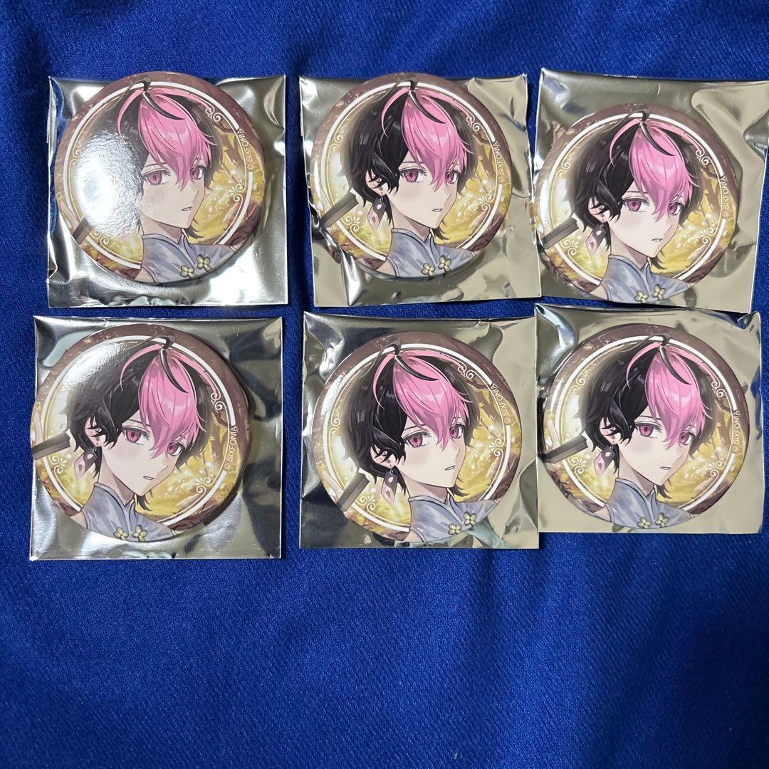 シクフォニ LAN 缶バッジ 命辛々 - メルカリ