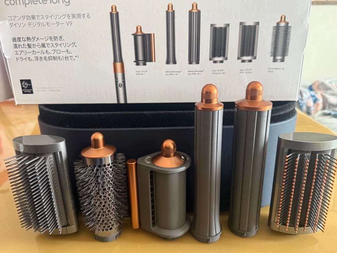 ヘアドライヤー Dyson Airwrap Complete Long