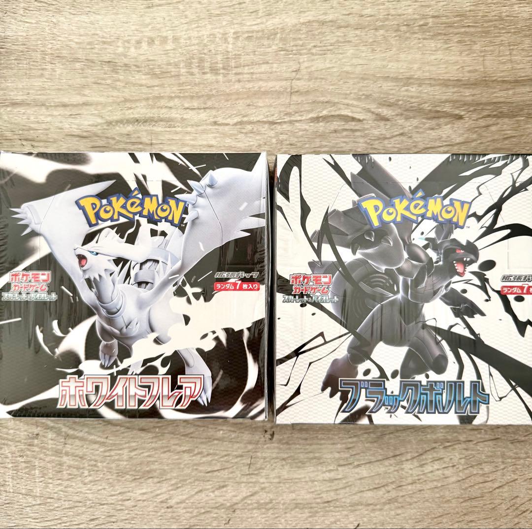 ヴァイスシュヴァルツHappy 14th Anniversary