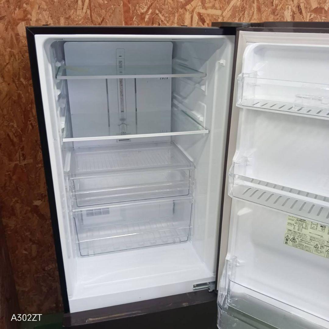 I147 冷蔵庫 三菱 MR-B46G-W1 2022年製 白 ホワイト I147 現状品