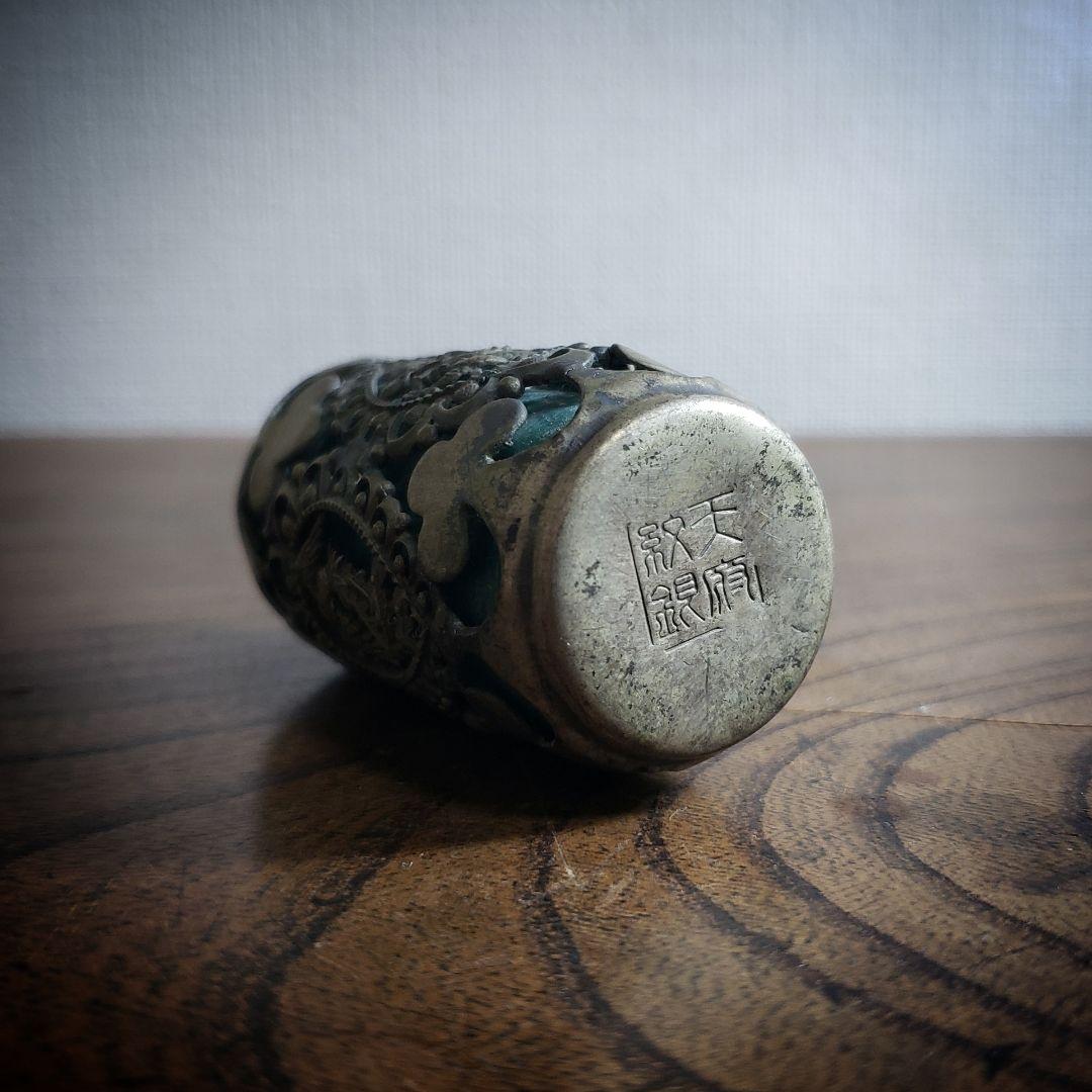 中国骨董 小壺 鼻煙壺 竜 龍 鳳凰 玉石 銘 一輪挿し