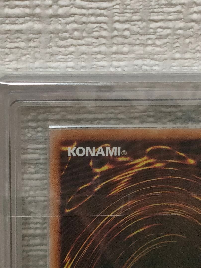 ARS10+ ブラック・マジシャン 25th クオシク 絵違い6th