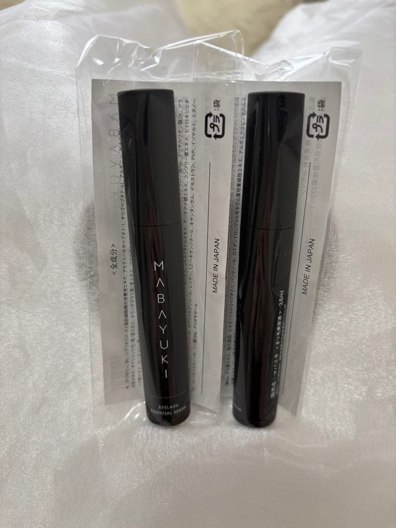 MABAYUKI まつ毛美容液