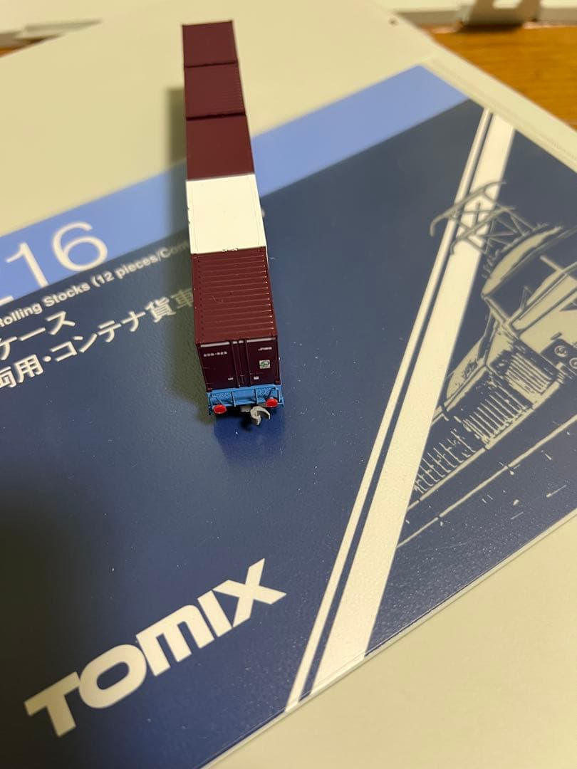 コキ104/106/107 20両+コンテナ(コンテナおまけ)