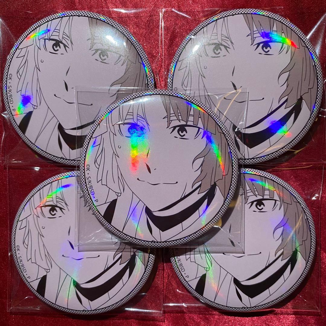 文スト novels 缶バッジ 太宰 文豪ストレイドッグス だけ缶 太宰治