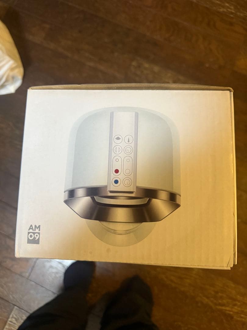 Dyson hot+cool AM09 冷暖房扇風機