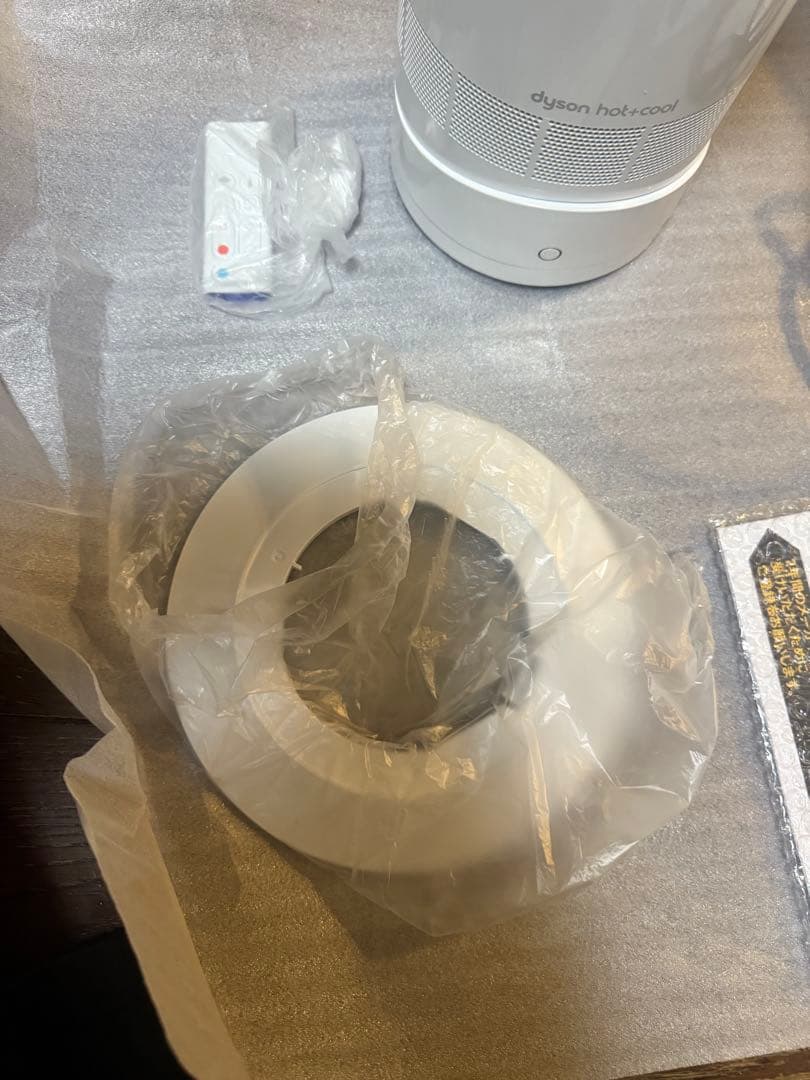 Dyson hot+cool AM09 冷暖房扇風機