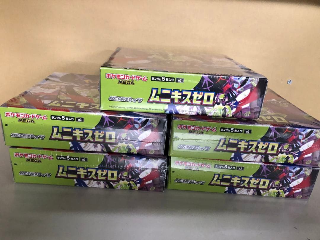 ポケモンカードゲームム二キスゼロ5BOX