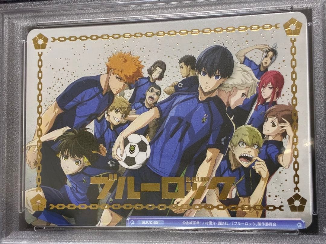 PSA10)ブルーロック コレクションカード BLKC-001 ヴァイス