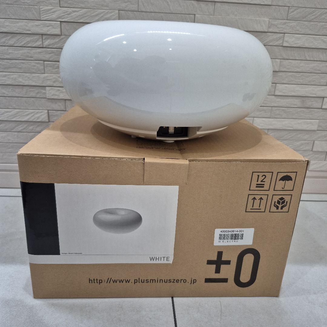 0 プラスマイナスゼロ 加湿器 深澤直人デザイン ホワイト XQK-Q030