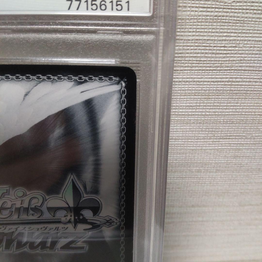 【PSA10】シノン 連携攻撃 SAO ヴァイス SP サイン