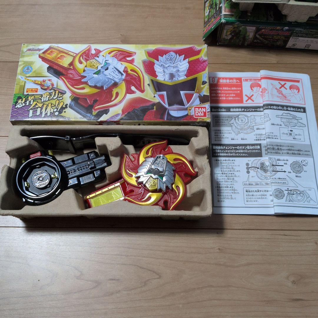 ニンニンジャー　複数セット