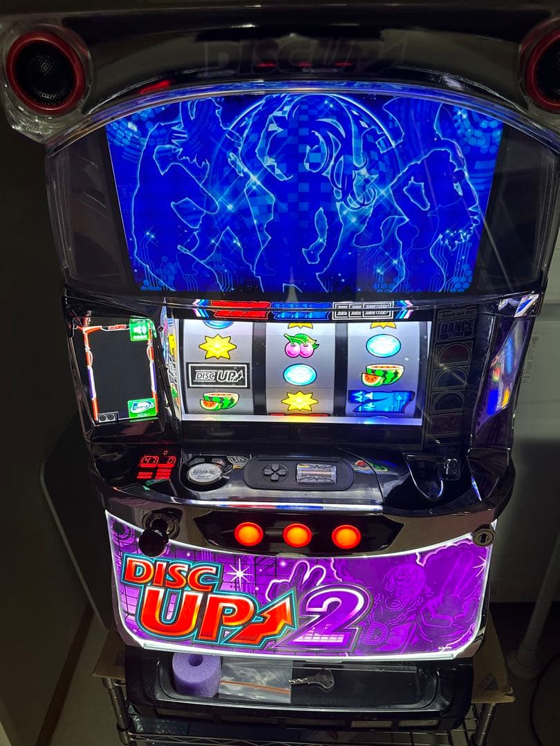 ディスクアップ2 引き取り限定