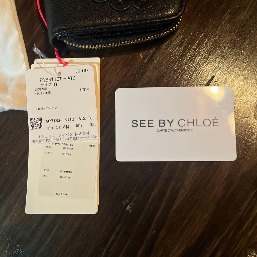 【新品未使用タグ付】シーバイクロエ　折りたたみ　二つ折り財布