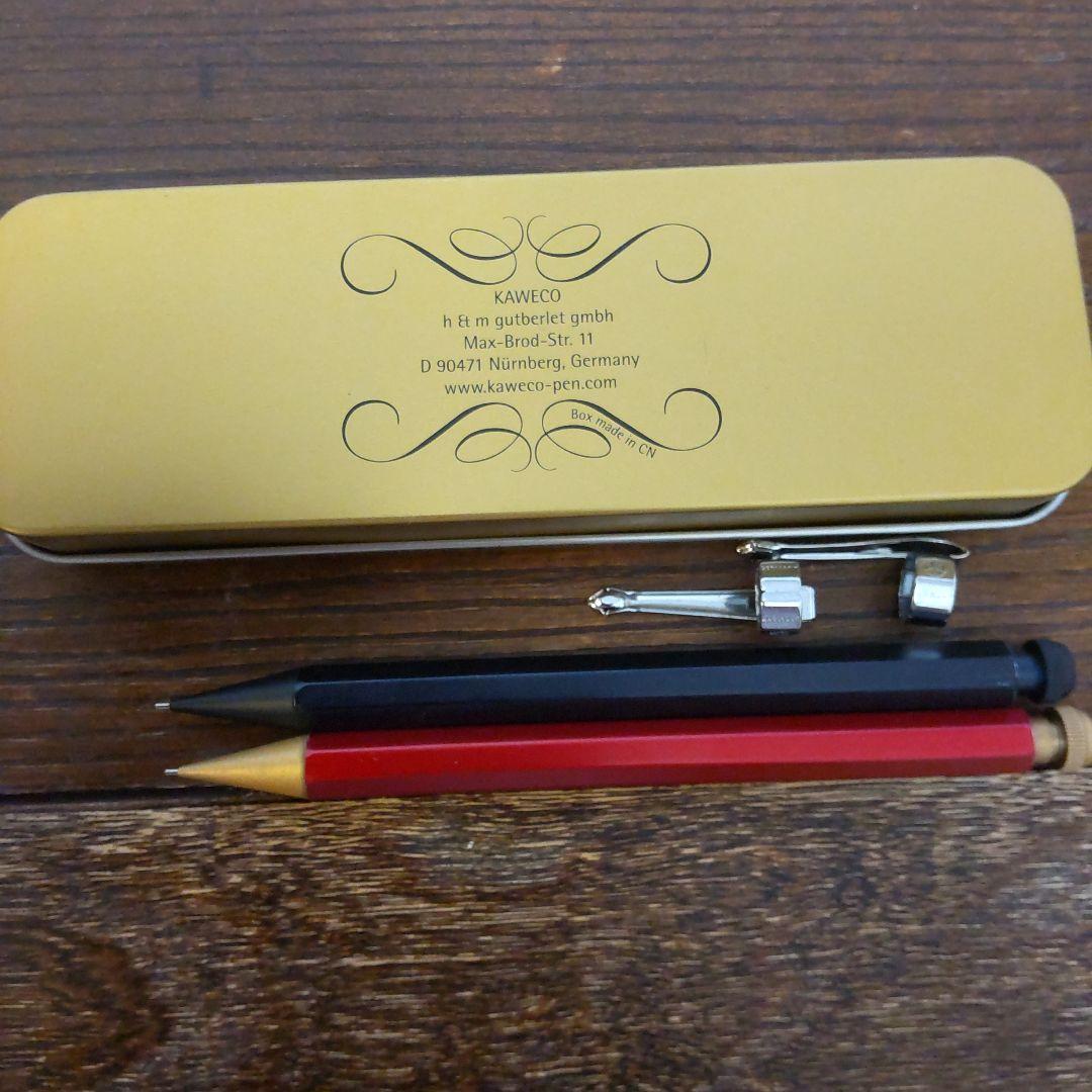 Kaweco Special 0.7mm、0.5mm シャープペンシルセット