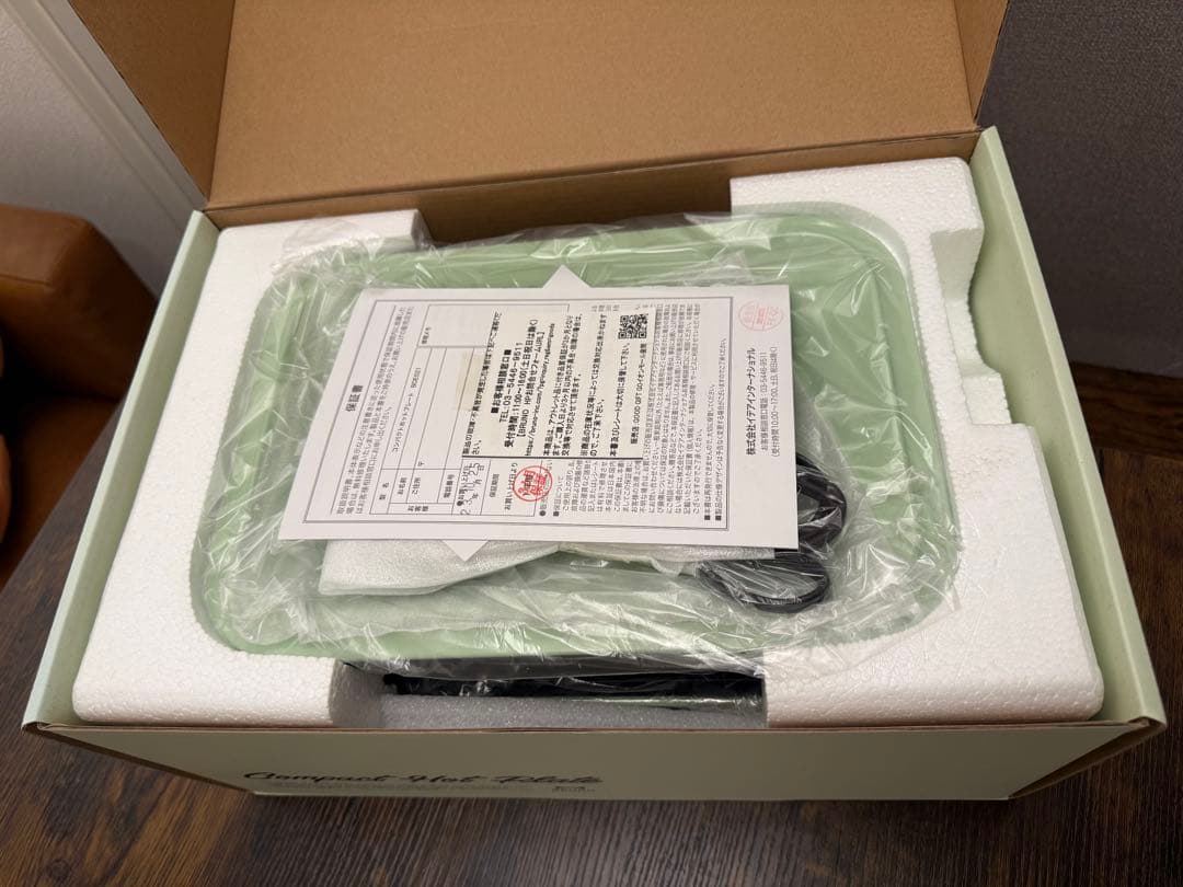 BRUNO コンパクトホットプレート ミントグリーン たこ焼プレート　未使用開封