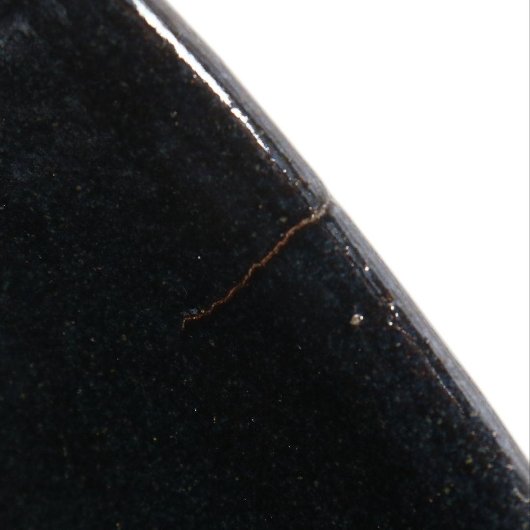 楠部彌弌作 瀬戸黒茶碗 共箱 茶道具 DR211 1FP8