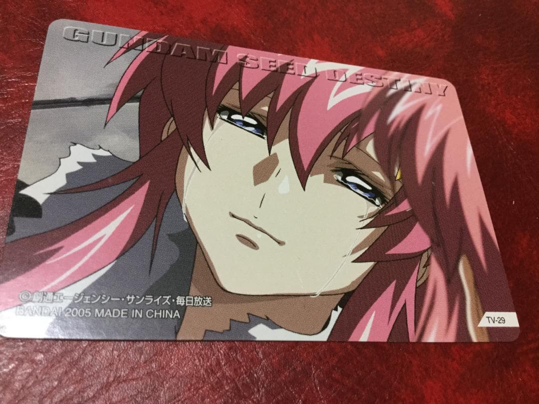 ラクス・クライン　機動戦士ガンダムSEED　トレーディングカード