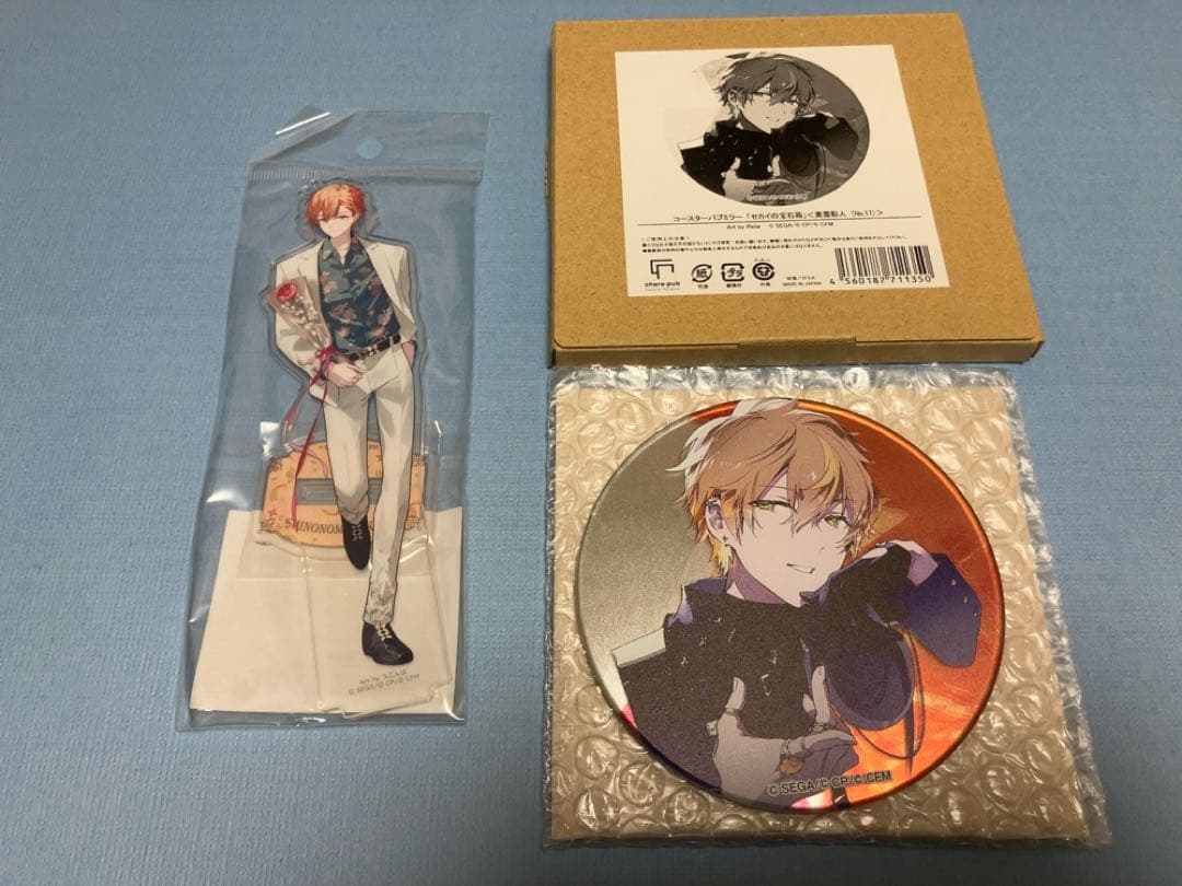 東雲彰人 パブミラー アクリルスタンド エピカ