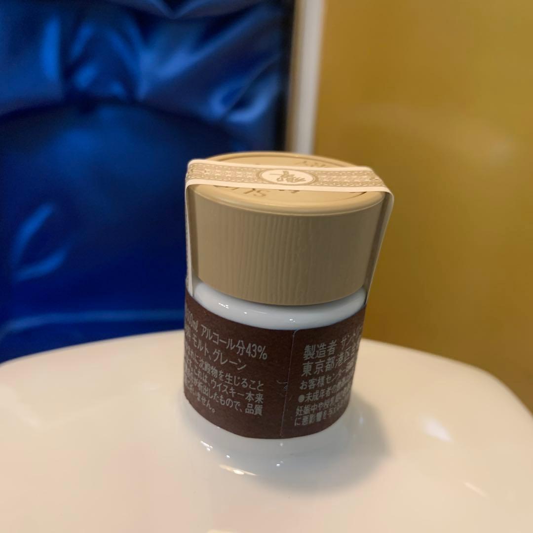 サントリー ウイスキー 響17年 創業40周年記念ボトル やってみなはれ 陶器