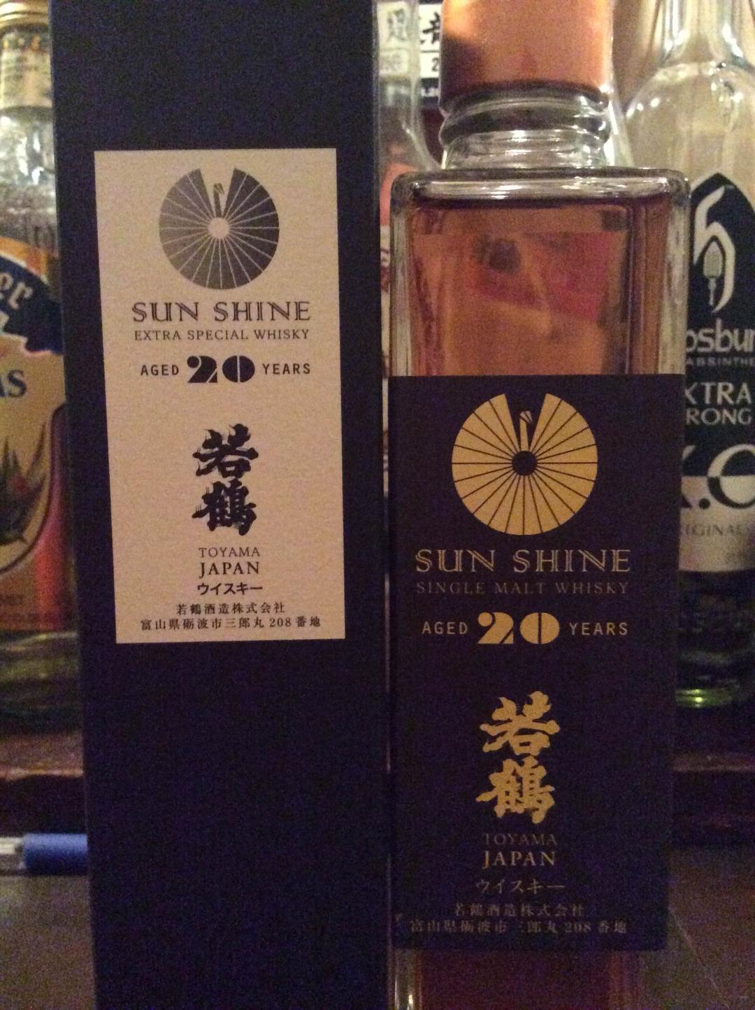 若鶴20年 販売済み 若鶴酒造 サンシャイン 20年 シングルモルト 720ml