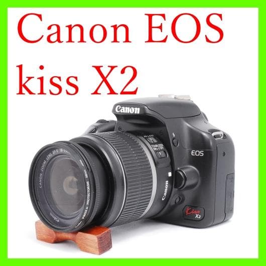 初心者オススメ⭐️Canon EOS kiss X2 手ぶれ補正レンズ - メルカリ