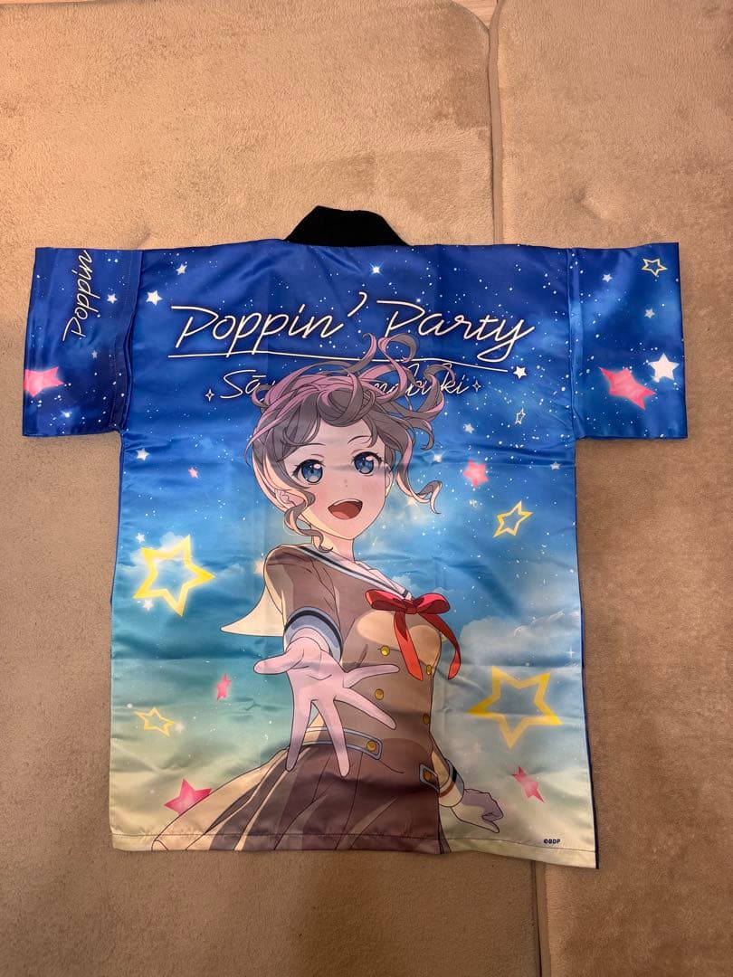 BanGDream 法被　poppin'party 山吹 沙綾