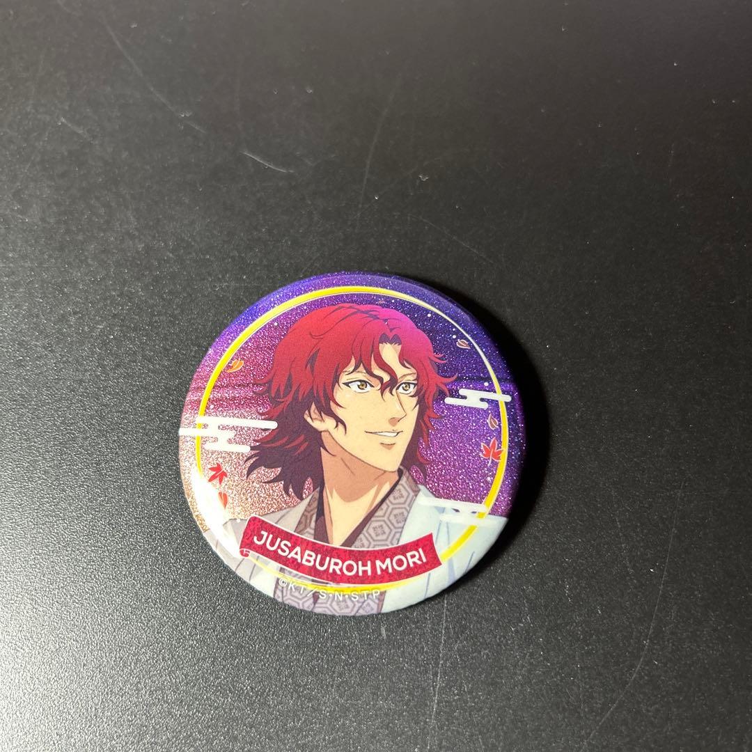 テニスの王子様 トレーディング缶バッジ 毛利寿三郎