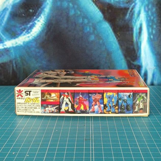 001 未組立 バンダイ 韓国製 1/144 ガンダム プラモデル