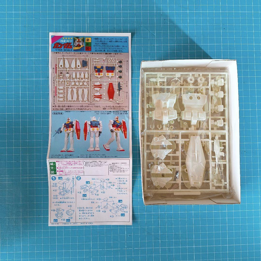 001 未組立 バンダイ 韓国製 1/144 ガンダム プラモデル