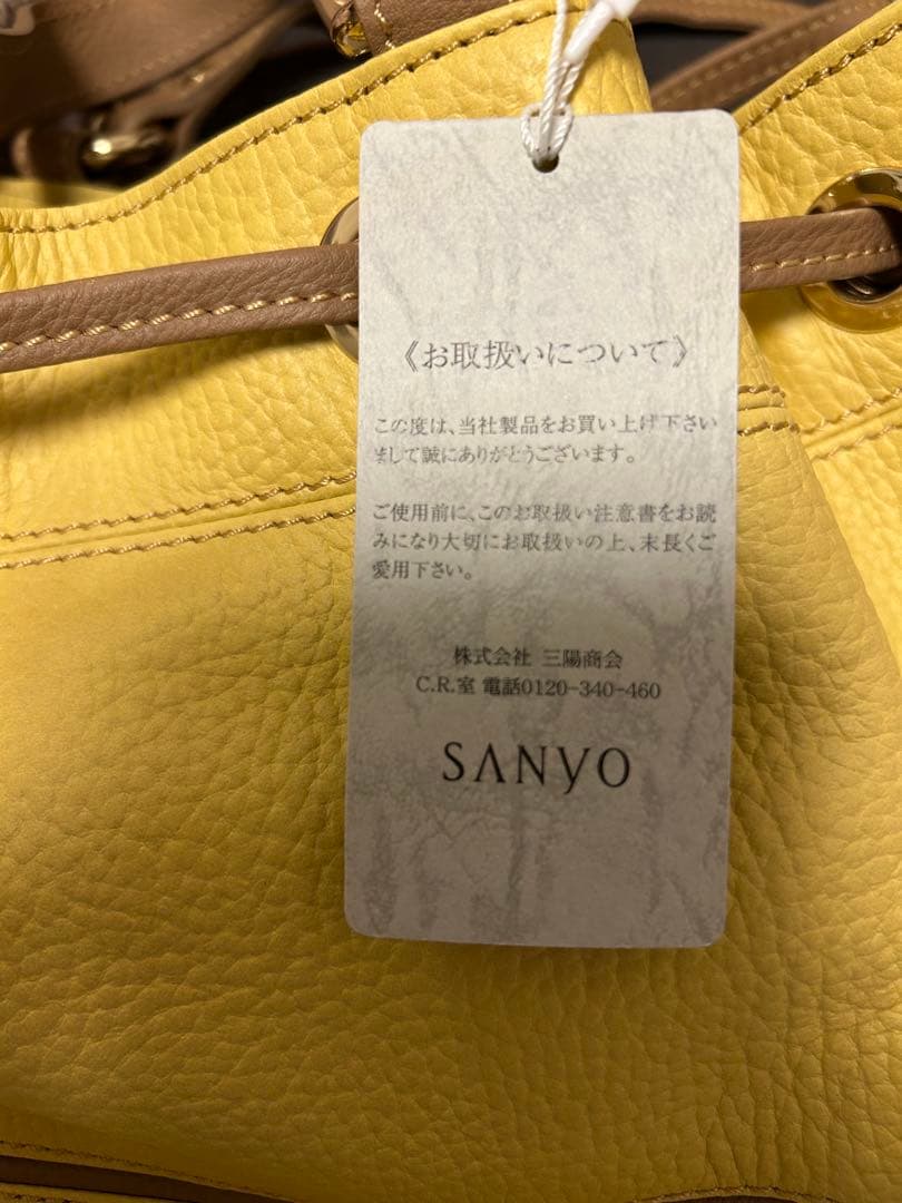 パーバーリーブルーレーベルショルダーバック　タグ付き