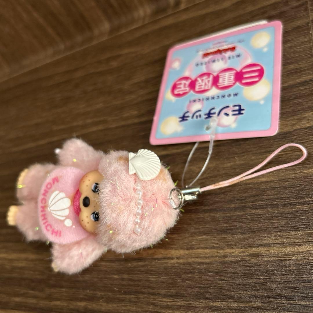 セキグチ　モンチッチ　ご当地　限定　三重　パール　レア　ぬいぐるみ　ストラップ