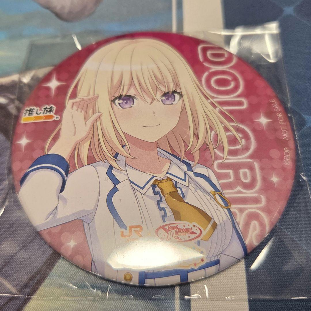 ave mujica 推し旅 缶バッジ ドロリス 三角初華 - メルカリ