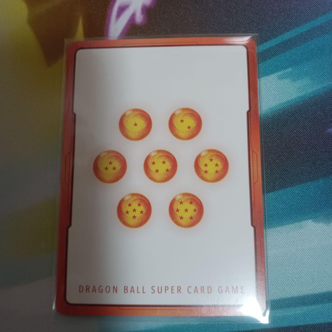 金 エナジーマーカー 29巻 ドラゴンボールフュージョンワールド