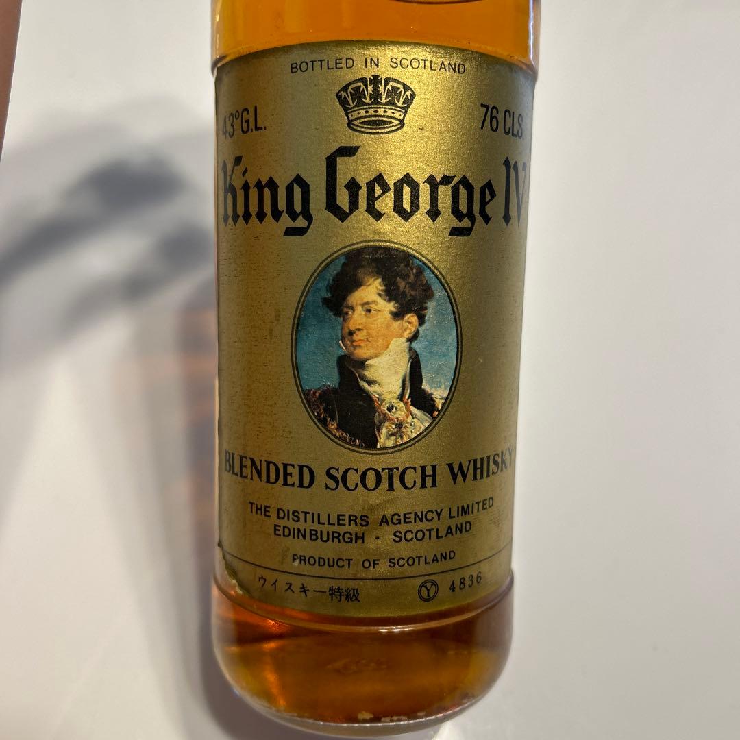 希少 古酒 未開封 キング ジョージ4世 760mlの通販はau PAY マーケット