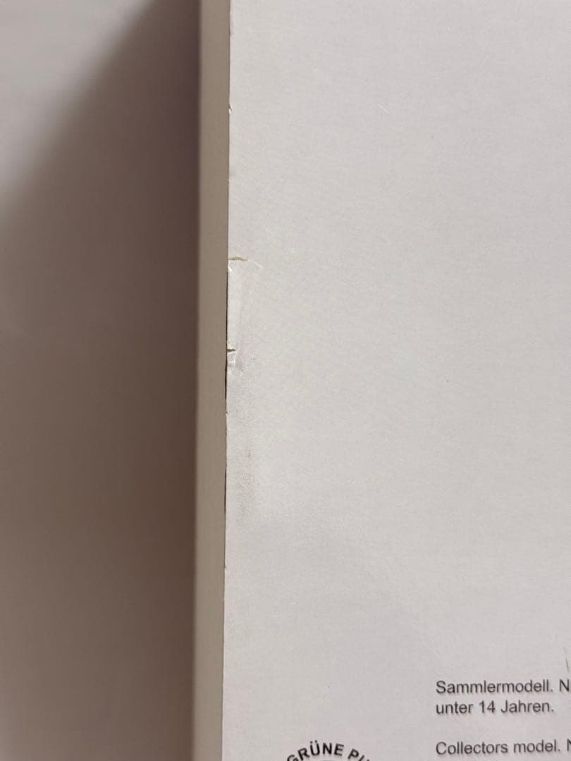 JAS 日本エアシステム DC-10 1/200