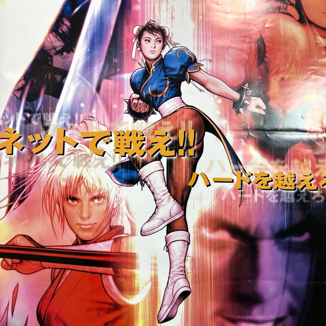 CAPCOM VS SNK 2 販促ポスター　B2サイズ
