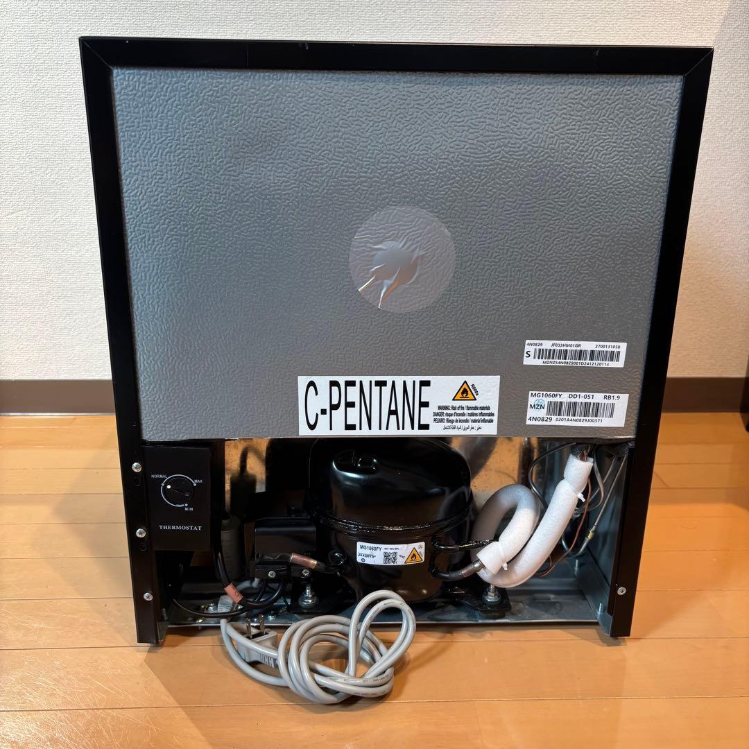 maxzen マクスゼン 2024年製 1ドア 冷凍庫 JF033HM01GR