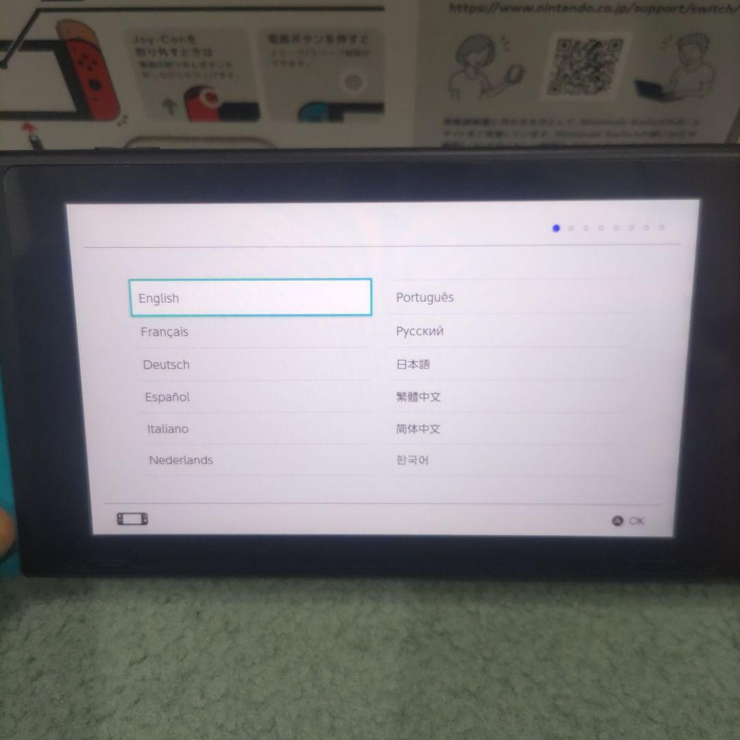 Nintendo Switch ネオンブルー.レッド　マリオケース付属
