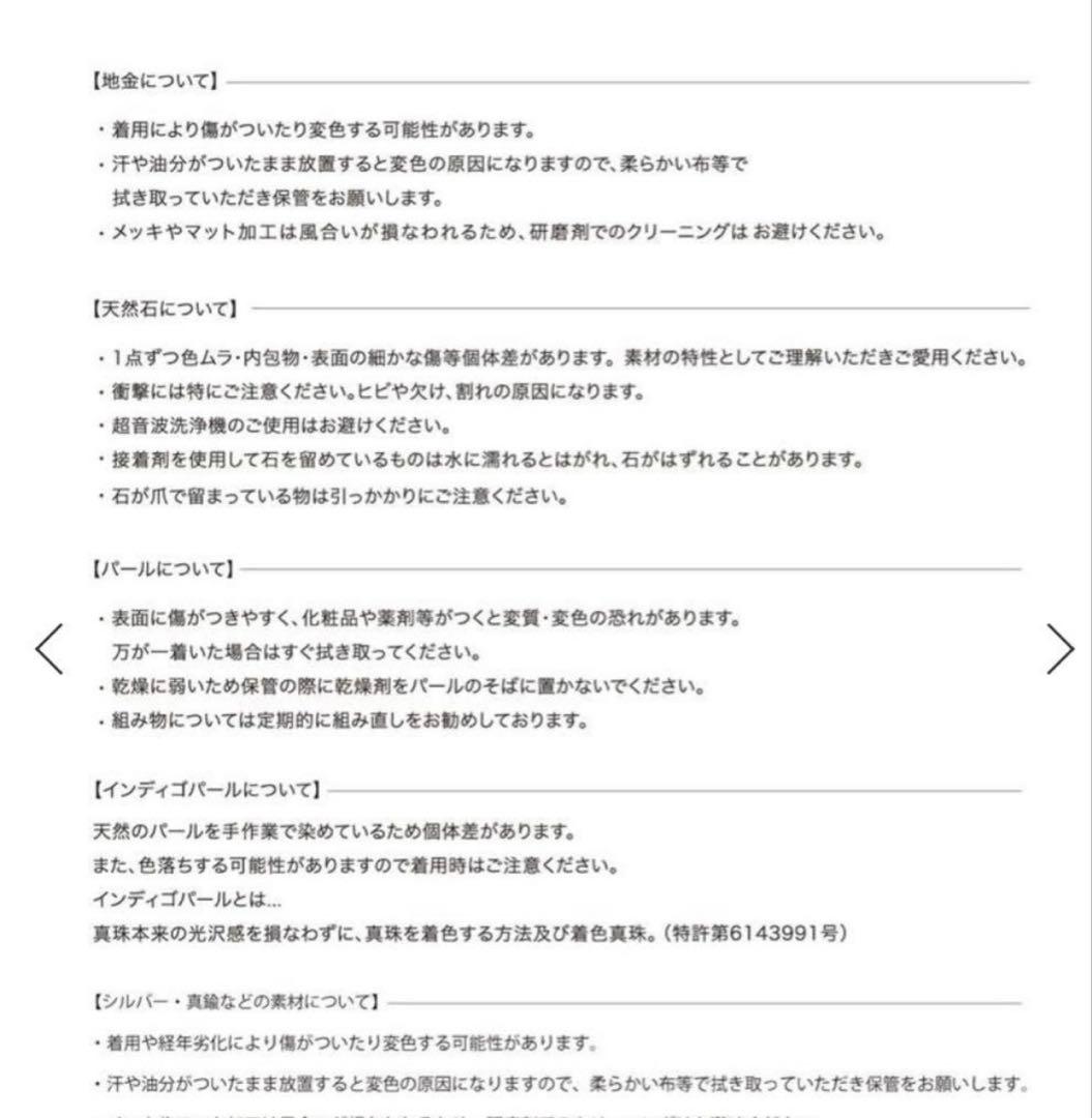 Lilas K10 ダイヤモンド ハーフエタニティリング　11号