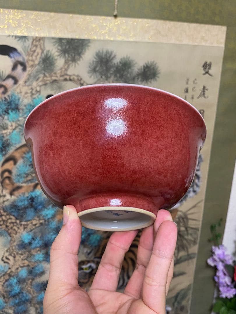 清朝 中国美術 辰砂 碗 茶道具 置物 本物